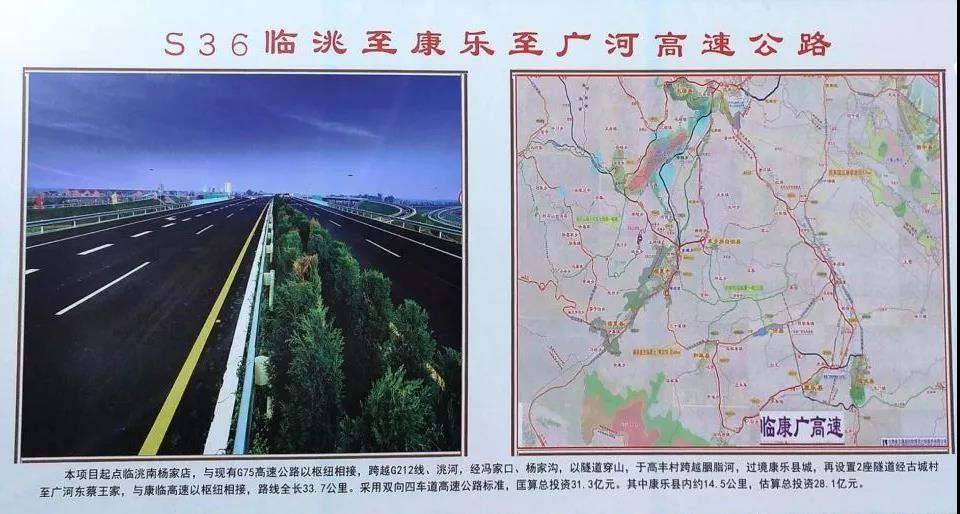 5.26億！公司成功進(jìn)軍甘肅市場(chǎng)