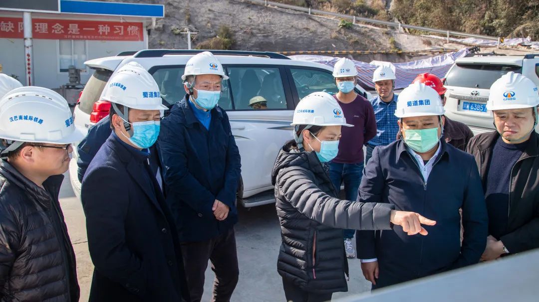 蜀道集團總經(jīng)理助理、總部機關(guān)黨委書記李琳赴漢巴南鐵路6標(biāo)項目督導(dǎo)檢查工作