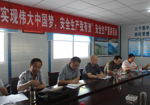 “實(shí)現(xiàn)偉大中國夢、建設(shè)美麗繁榮和諧四川” 主題教育活動(dòng)專題簡報(bào)（十二）