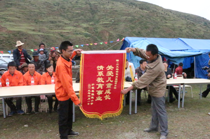 “實現(xiàn)偉大中國夢、建設美麗繁榮和諧四川” 主題教育活動專題簡報（十四）