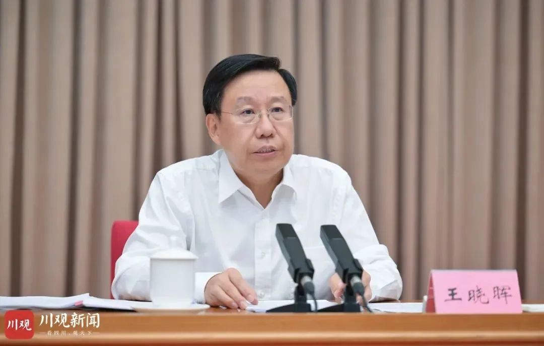 王曉暉主持召開省委工作會議強(qiáng)調(diào)：把總書記的殷殷囑托轉(zhuǎn)化為做好工作的強(qiáng)大動力，堅(jiān)定信心真抓實(shí)干確保圓滿完成全年目標(biāo)任務(wù)