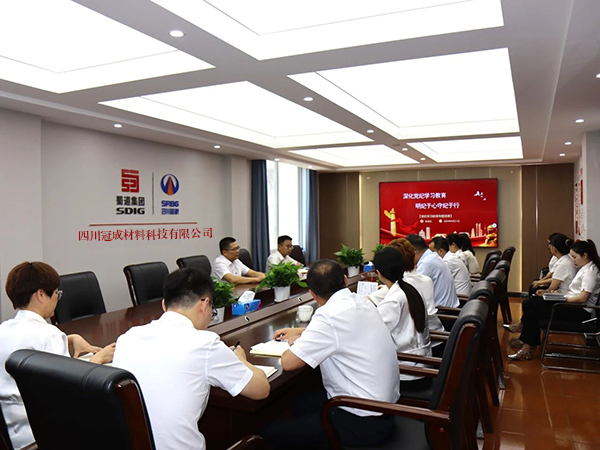 川交公司黨委副書記、職工董事、工會主席張成松到基層黨建工作聯(lián)系點講授黨紀(jì)學(xué)習(xí)教育專題黨課