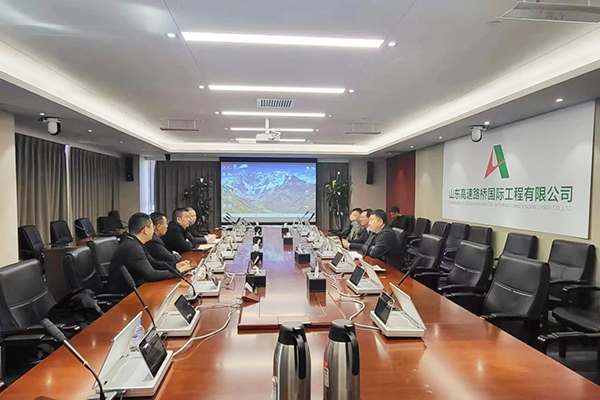 川交公司與山東高速路橋國(guó)際工程有限公司在濟(jì)南舉行工作交流會(huì)
