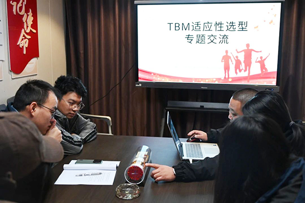 弘揚(yáng)三個(gè)精神 筑夢交通強(qiáng)國