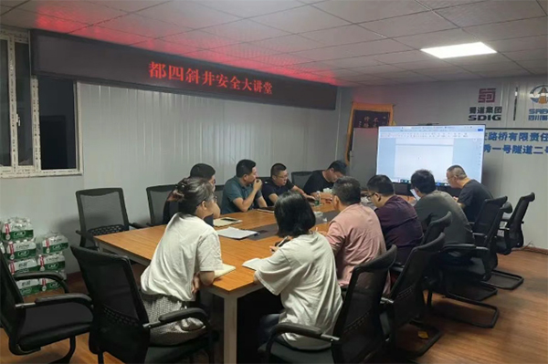 川交公司組織開(kāi)展“安全大講堂”系列活動(dòng)