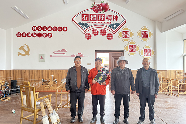 S313草阿路項(xiàng)目黨支部赴勒瑪坤村開展村辦企業(yè)對口幫扶活動(dòng)