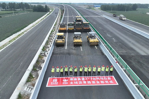 秦唐高速公路唐山段瀝青面層貫通，預(yù)計9月底建成通車